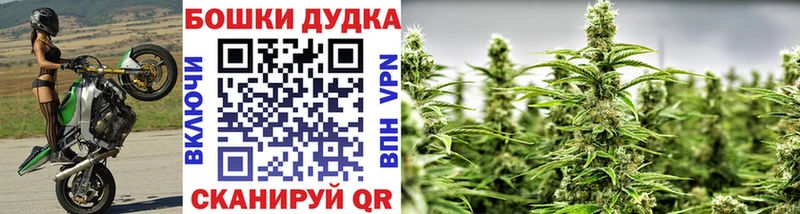 Купить Мирный АМФЕТАМИН блэк спрут ТОР Меф КЕТАМИН
