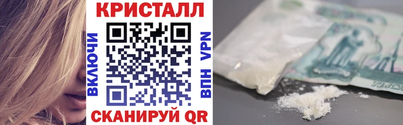 Amphetamine VHQ  хочу   Мирный 