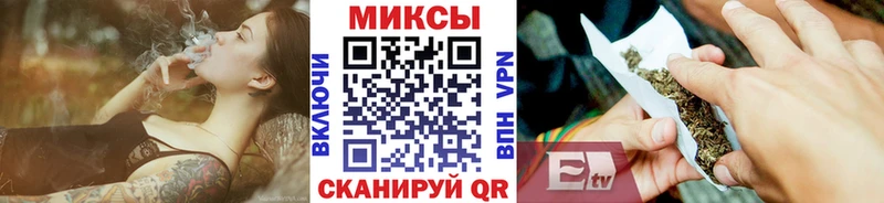 Бутират 1.4BDO  Мирный 