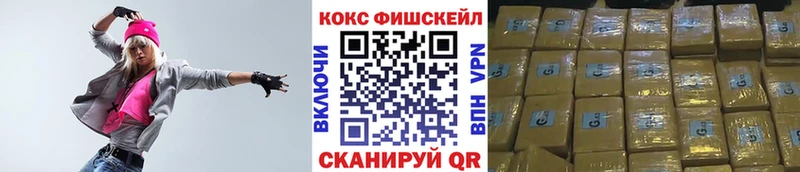 Кокаин 98%  Мирный 
