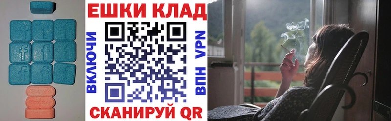 KRAKEN зеркало  Мирный  дарк нет официальный сайт  ЭКСТАЗИ диски 