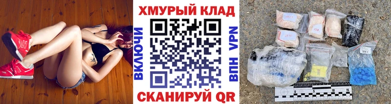 Героин Heroin  Мирный 