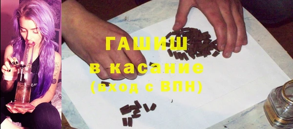 apvp Ветлуга