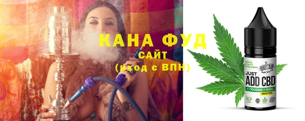 эйфоретик Новозыбков