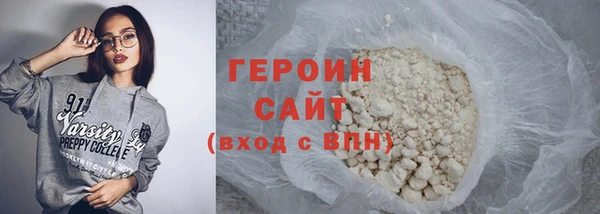 мдпв Нефтегорск