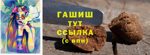 каннабис Вязники