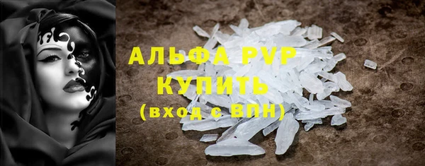 гашиш Нязепетровск