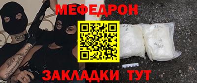 a pvp Гусь-Хрустальный
