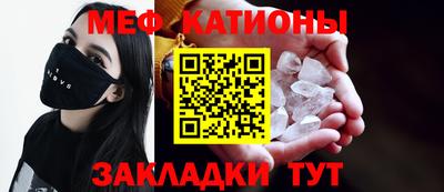 хмурый Гусиноозёрск