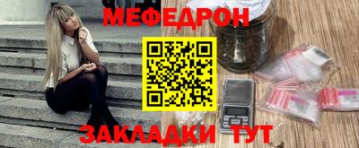 a pvp Гусь-Хрустальный