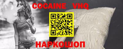 a pvp Гусь-Хрустальный