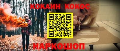 хмурый Гусиноозёрск