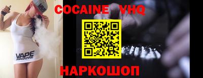 хмурый Гусиноозёрск