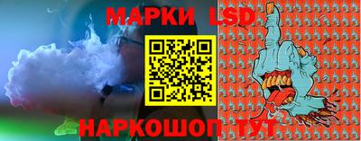 хмурый Гусиноозёрск