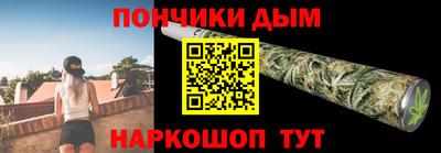 хмурый Гусиноозёрск