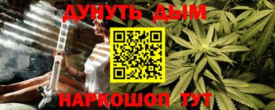 хмурый Гусиноозёрск