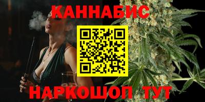 хмурый Гусиноозёрск