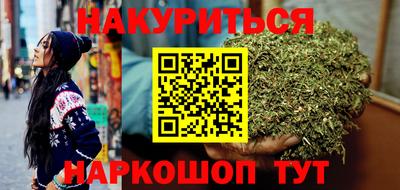 хмурый Гусиноозёрск