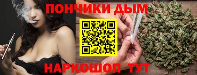 a pvp Гусь-Хрустальный