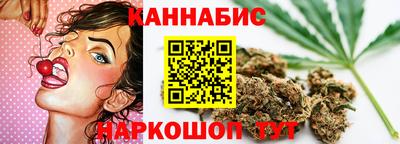 хмурый Гусиноозёрск