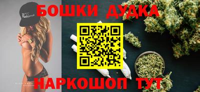 хмурый Гусиноозёрск