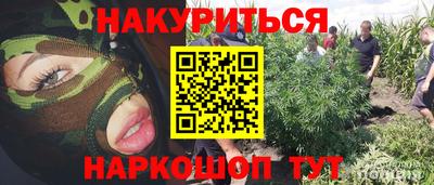 хмурый Гусиноозёрск