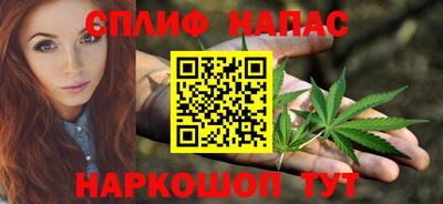 мдма Гусев