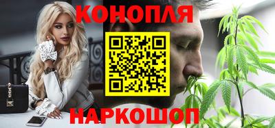мдма Гусев