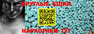хмурый Гусиноозёрск