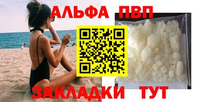 хмурый Гусиноозёрск