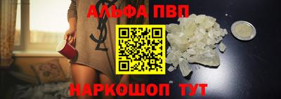 мдма Гусев