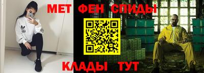 эйфоретик Аргун