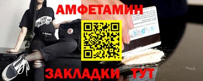 a pvp Гусь-Хрустальный