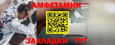 героин Балашиха