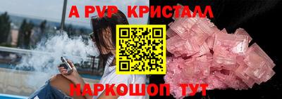 хмурый Гусиноозёрск