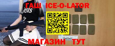 a pvp Гусь-Хрустальный