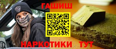 эйфоретик Аргун