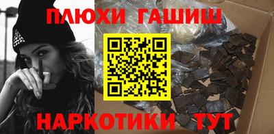 a pvp Гусь-Хрустальный