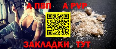мдма Гусев