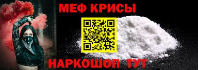 скорость Апшеронск