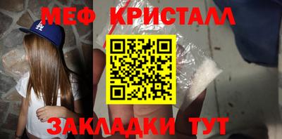 героин Балашиха