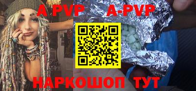 героин Балашиха