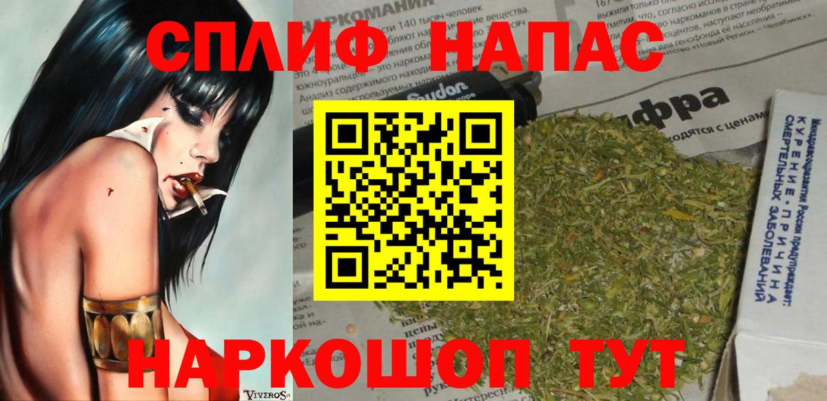 Конопля AK-47  Бошки марихуана Bruce Banner  Бошки Шишки гибрид  Мирный  Шишки марихуана LSD WEED 